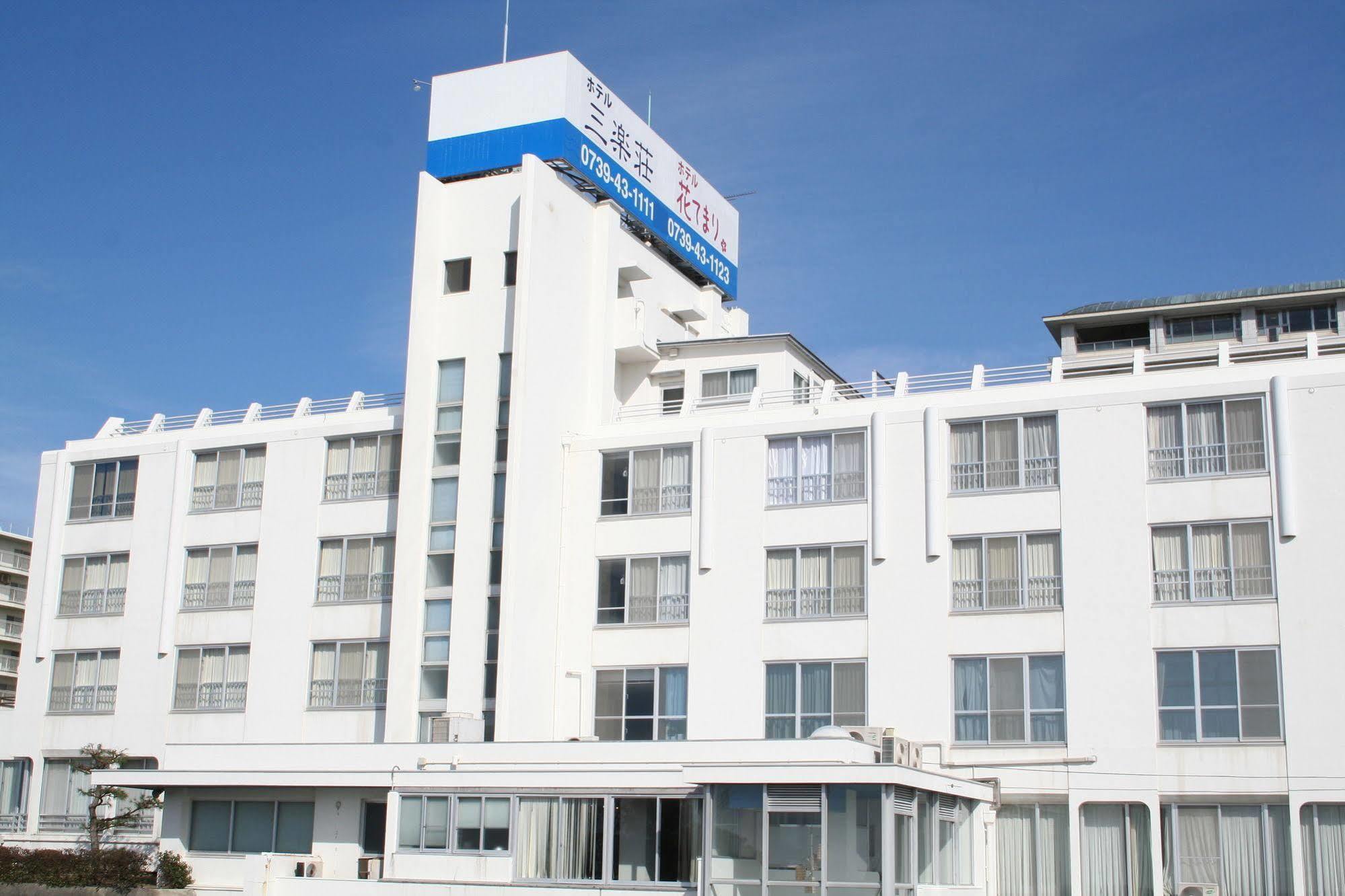 Hotel Hanatemari Shirahama Esterno foto
